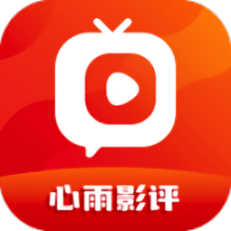 心雨影评追剧安卓免费版 v1.1