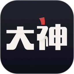 网易大神直装版  v3.98.2