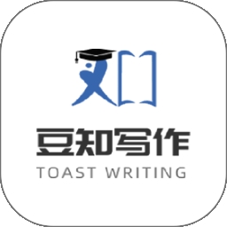 豆知写作免费版  v1.0.5