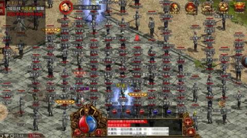 四海传世攻速手机版图3