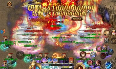 虚无神器传奇手机版图4