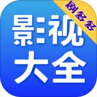 剧多多影视大全手机免费版  v1.1.3