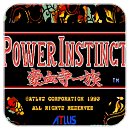 豪血寺一族手游直装版 v2021.02.06.14