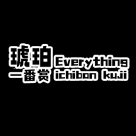 琥珀潮玩官方最新版 v1.0.2