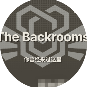 后室数据库官方版 v1.0