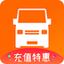 货拉拉官方最新版