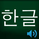 韩语自学神器官方正版 v1.0.0