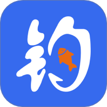 一起海钓安卓免费版  v1.3.6