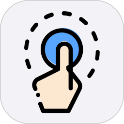 全能截屏工具箱通用版  v1.1.6
