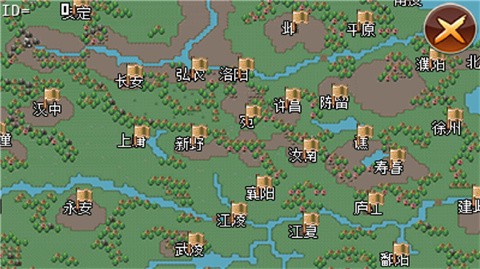 三国大时代2官方正版图1