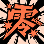零界绘免费原版  v1.0.0
