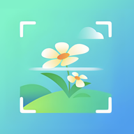 扫描识万物手机免费版  v1.1