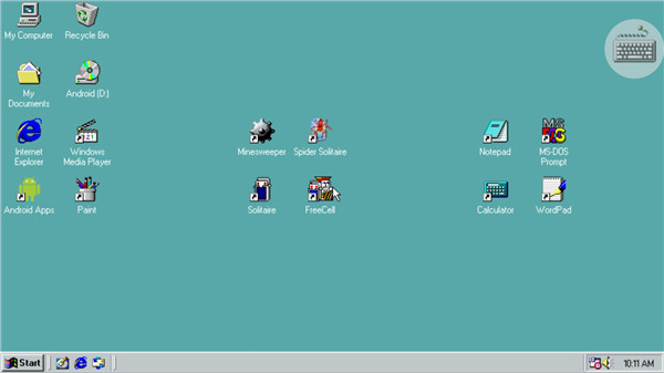 Win98模拟器官方最新版图2