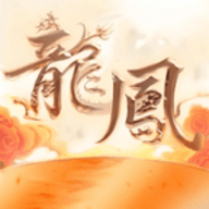 龙凤壁纸手机正版 v1.1