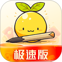 檬檬记账安卓版 v1.0.0