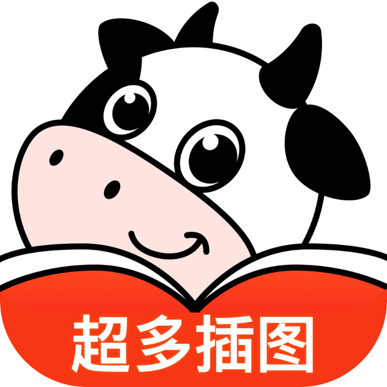 叮当牛小说手机免费版  v2.7.4