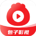 包子影视手机最新版