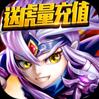 群英赋ol直装版