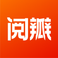 阅瓣小说安卓直装版  v2.6.1.6