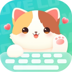 高情商回复键盘安卓官方版  v1.0.0