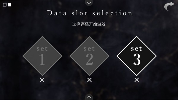 文字化化手游免费版图2