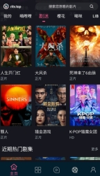 日剧看看手机版图6