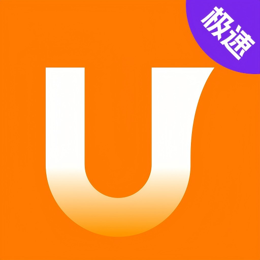 uo浏览器手机正版