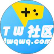 tw社区手机正版 v1.39