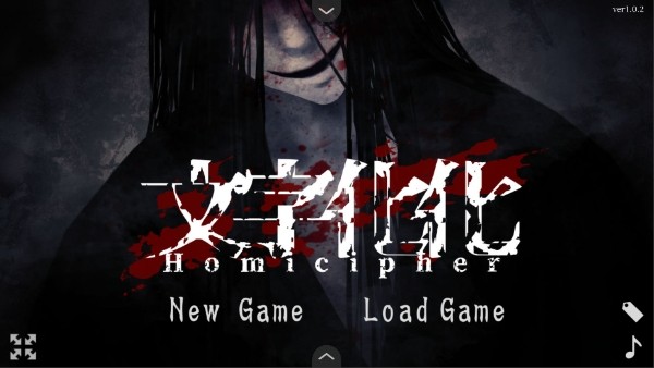 文字化化手游免费版图4