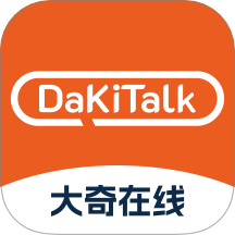 DaKiTalk免费原版