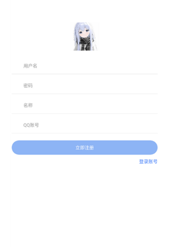 小G资源库直装版图8