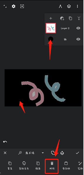 painter绘画最新版图1