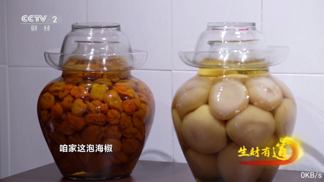 飞扬直播安卓直装版图4