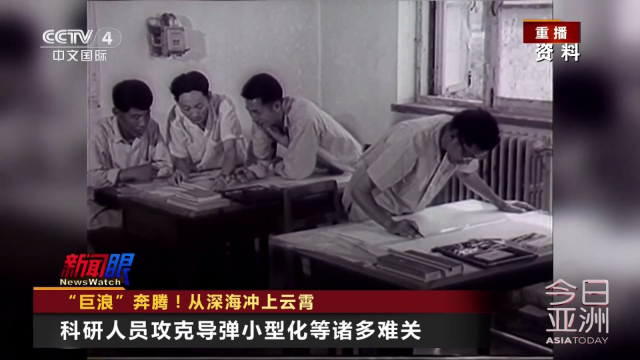 素弦直播通用版图2