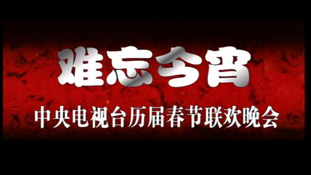 素弦直播通用版图5