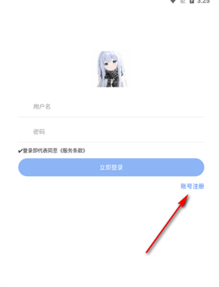小G资源库直装版图9