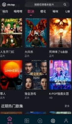 日剧看看手机版图4