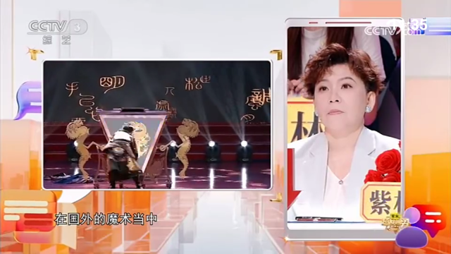 超的电视官方最新版图3