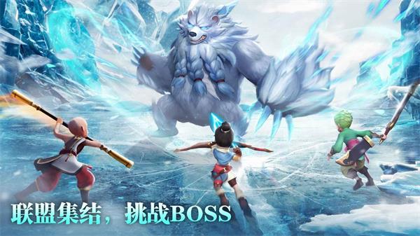 功夫传奇最新版图1
