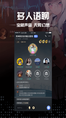 迷雾侦探社最新免费版图1