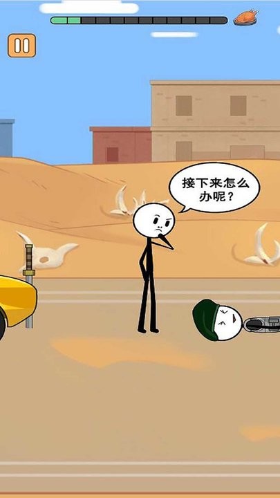 火柴人逃亡录第三季游戏无广告版图1