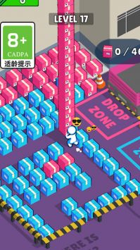 我是老板无广告版(3)