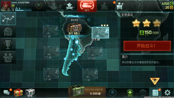 战争艺术3国际服(ArtofWar3)游戏无广告版(5)