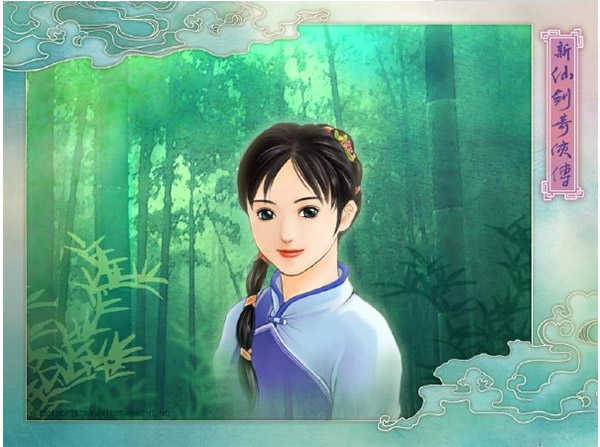 仙剑奇侠传1游戏最新版(1)