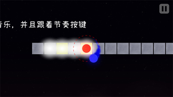 冰与火之舞安卓免费版(4)