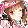 校花的贴身高手手游无广告版