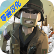 二战风云直装游戏版
