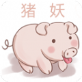 快手赞赞宝手机免费版