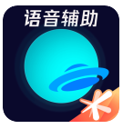 腾讯加速器无广告版