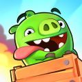 捣蛋猪2免费版